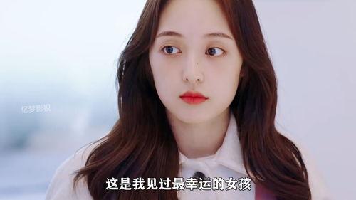 女生想当明星的要求,揭秘女生成为明星的梦想之路